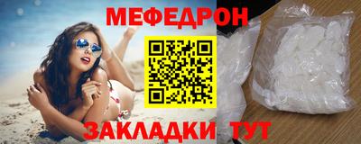 хмурый Малоярославец