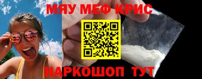 дистиллят марихуана Мариинск