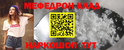хмурый Малоярославец