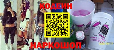 дистиллят марихуана Мариинск