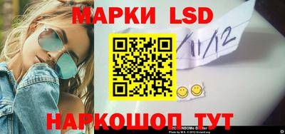 дистиллят марихуана Мариинск