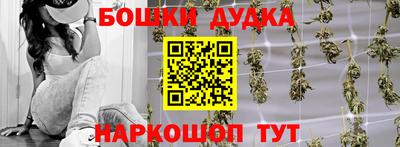 хмурый Малоярославец