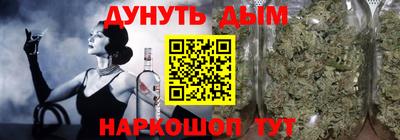скорость Малгобек