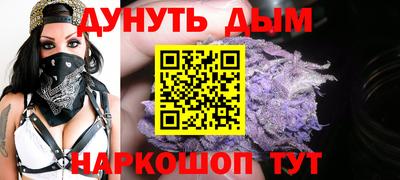 скорость Малгобек