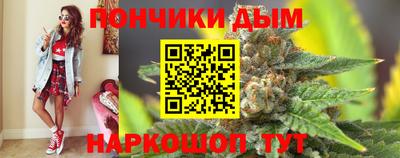 скорость Малгобек