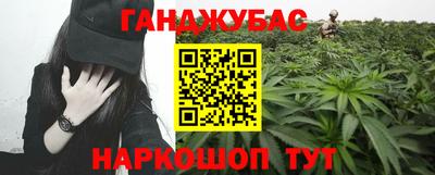 скорость Малгобек