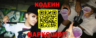 хмурый Малоярославец