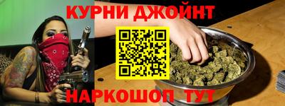 хмурый Малоярославец