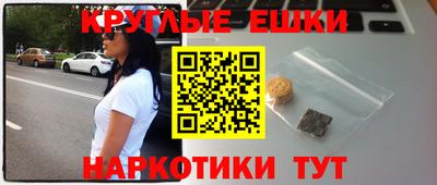 скорость Малгобек
