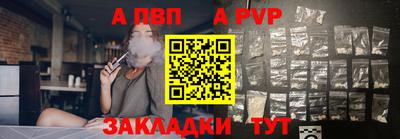 скорость Малгобек