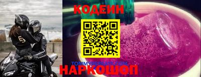 хмурый Малоярославец