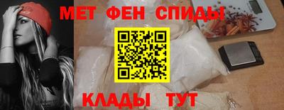скорость Малгобек