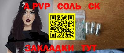 хмурый Малоярославец