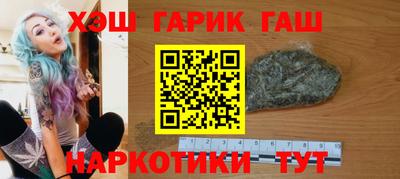 скорость Малгобек