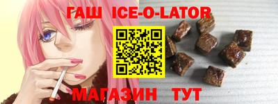 скорость Малгобек