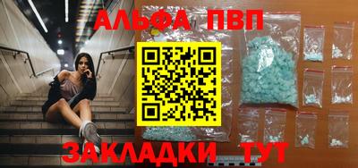 хмурый Малоярославец