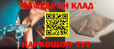хмурый Малоярославец