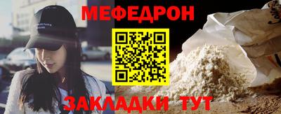 дистиллят марихуана Мариинск